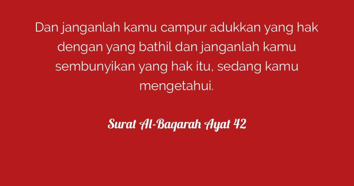 Surat Al-Baqarah Ayat 42  Tafsirq.com