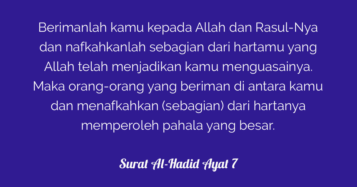 Surat Al-Hadid Ayat 7  Tafsirq.com