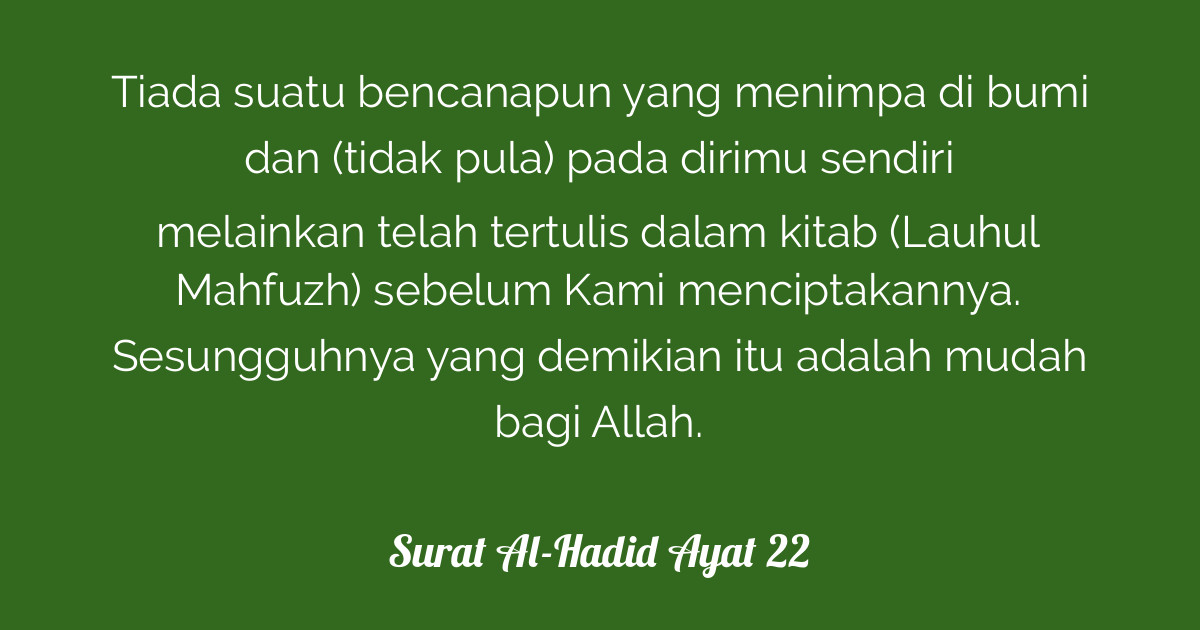 Surat Al-Hadid Ayat 22 | Tafsirq.com