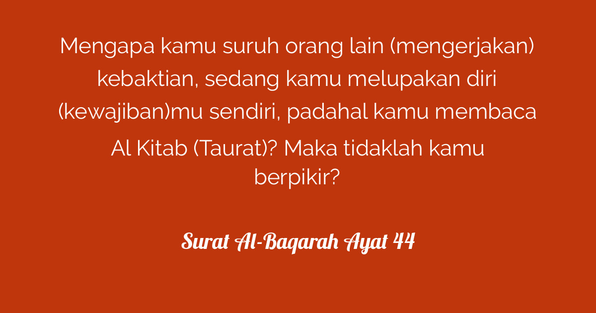 Surat Al-Baqarah Ayat 44  Tafsirq.com