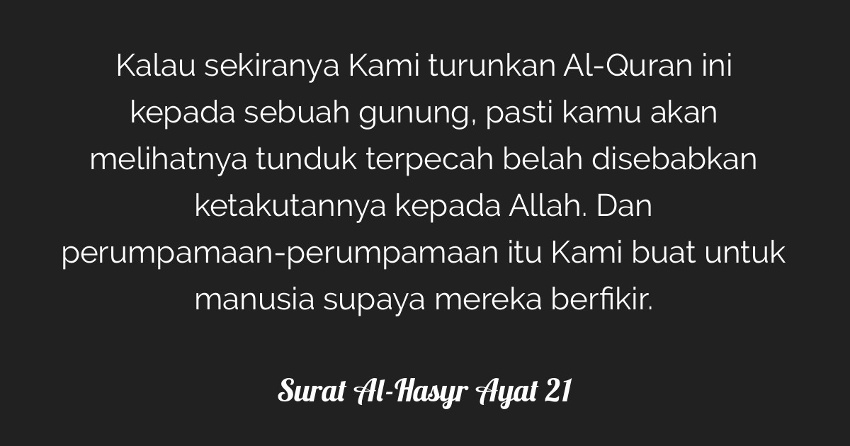 Surah Al Hasyr Ayat 21-24 Dalam Rumi : The Another One Surah Al Hasyr