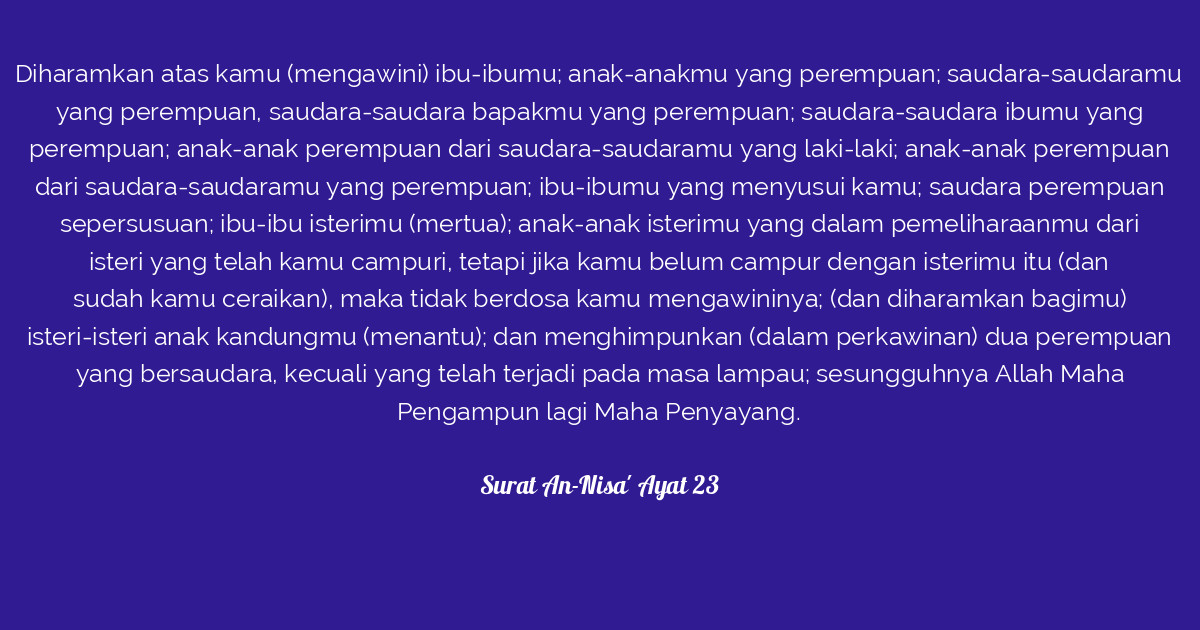 Surat An Nisa Ayat 23 Tafsirq Com