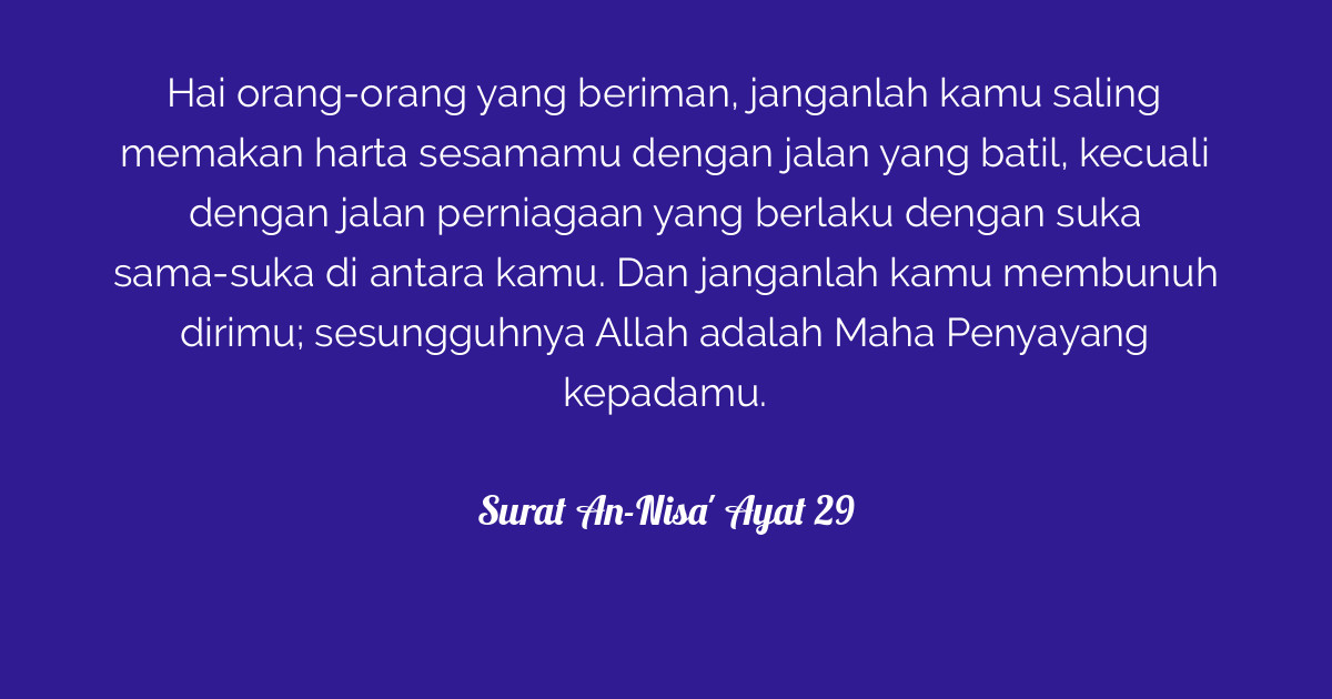 Surat An Nisa Ayat 29