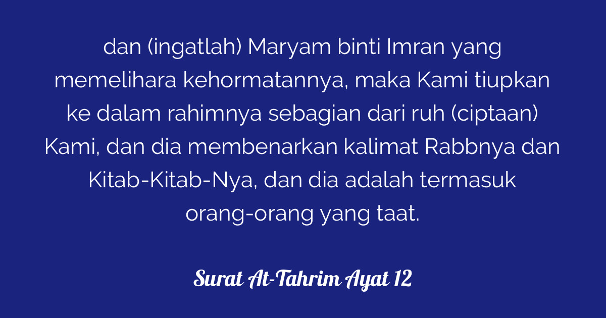 Surat At-Tahrim Ayat 12  Tafsirq.com