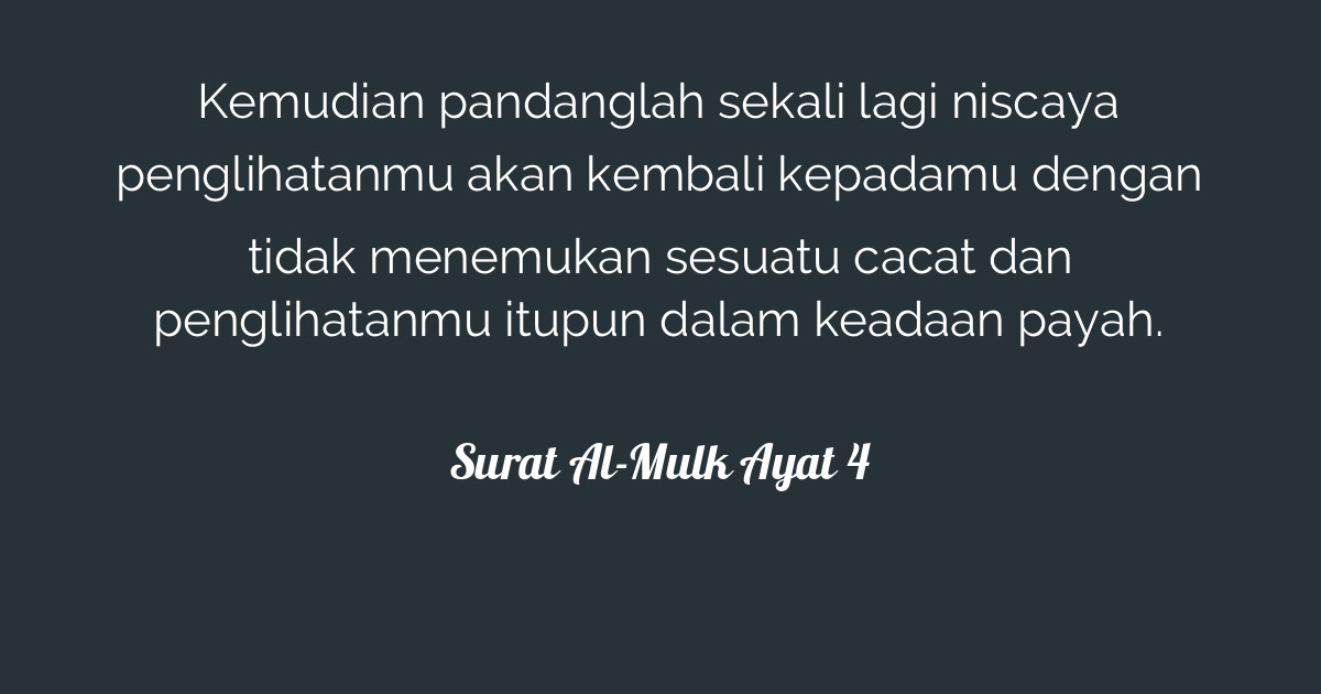 Surat Al Mulk Ayat 4 Tafsirqcom