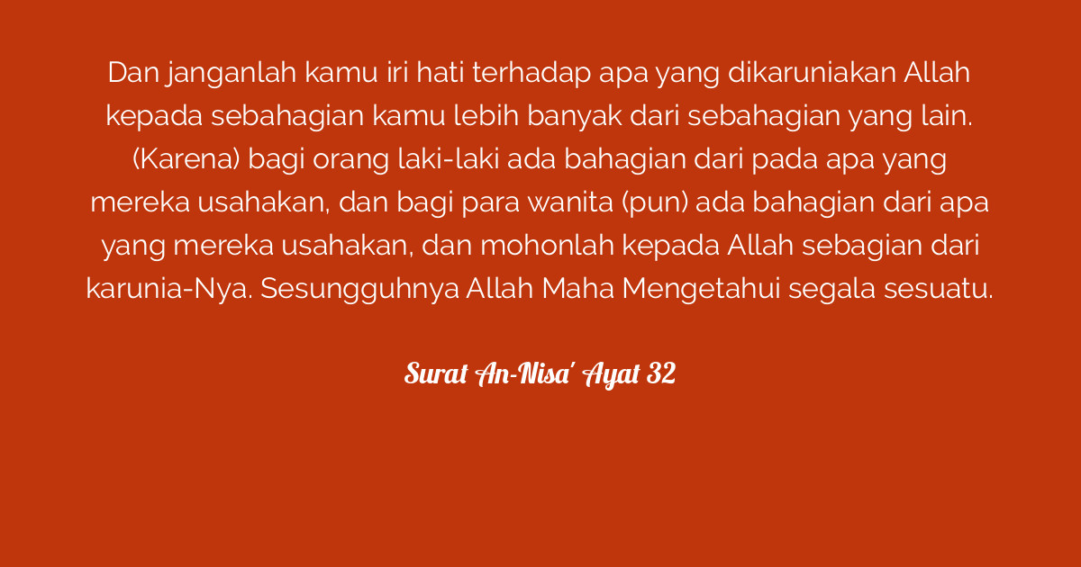 Surat An-Nisa' Ayat 32  Tafsirq.com