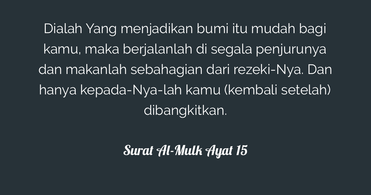 Doa Setelah Membaca Surat Al Mulk - Kumpulan Surat Penting