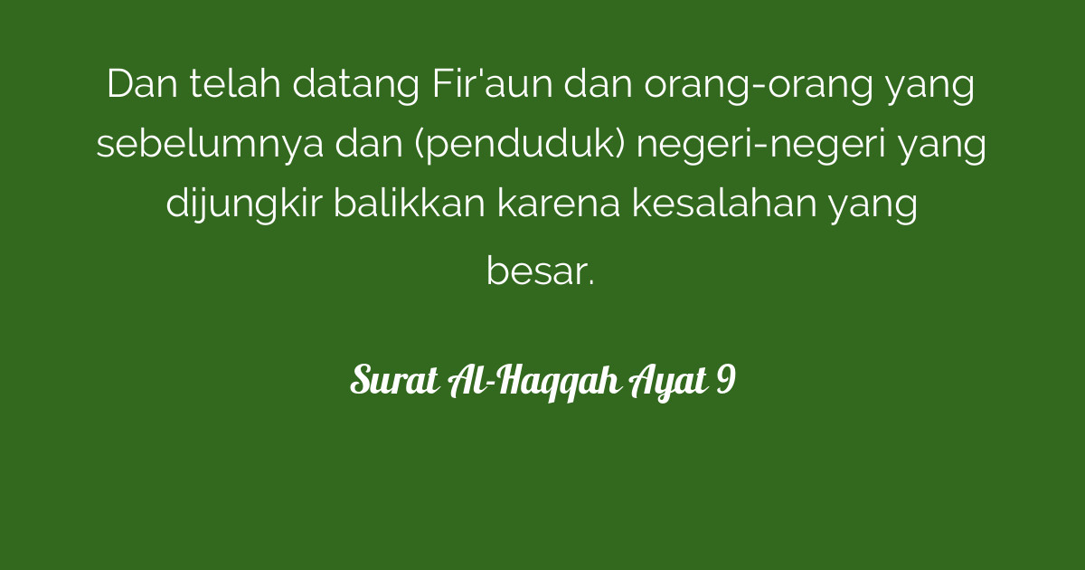 Surat Al-Haqqah Ayat 9  Tafsirq.com