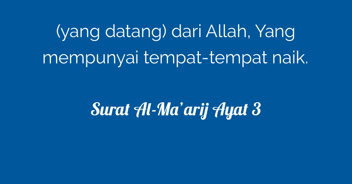 Surat Al-Ma'arij Ayat 3  Tafsirq.com