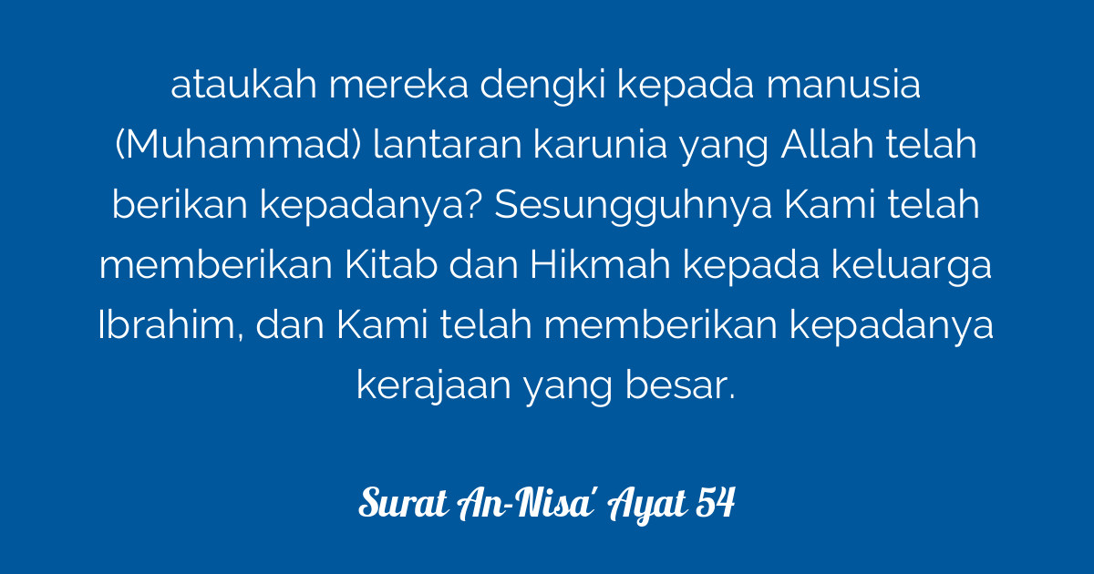 Surat An-Nisa' Ayat 54  Tafsirq.com