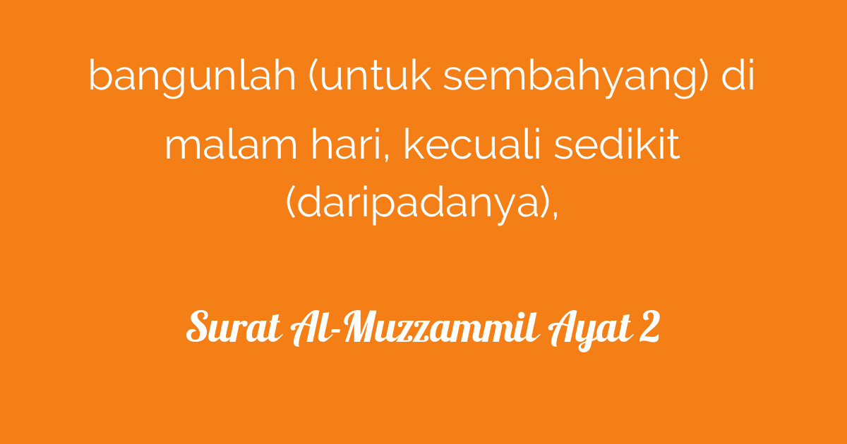 perintah shalat surat Ayat Muzzammil 2 Al Tafsirq.com   Surat