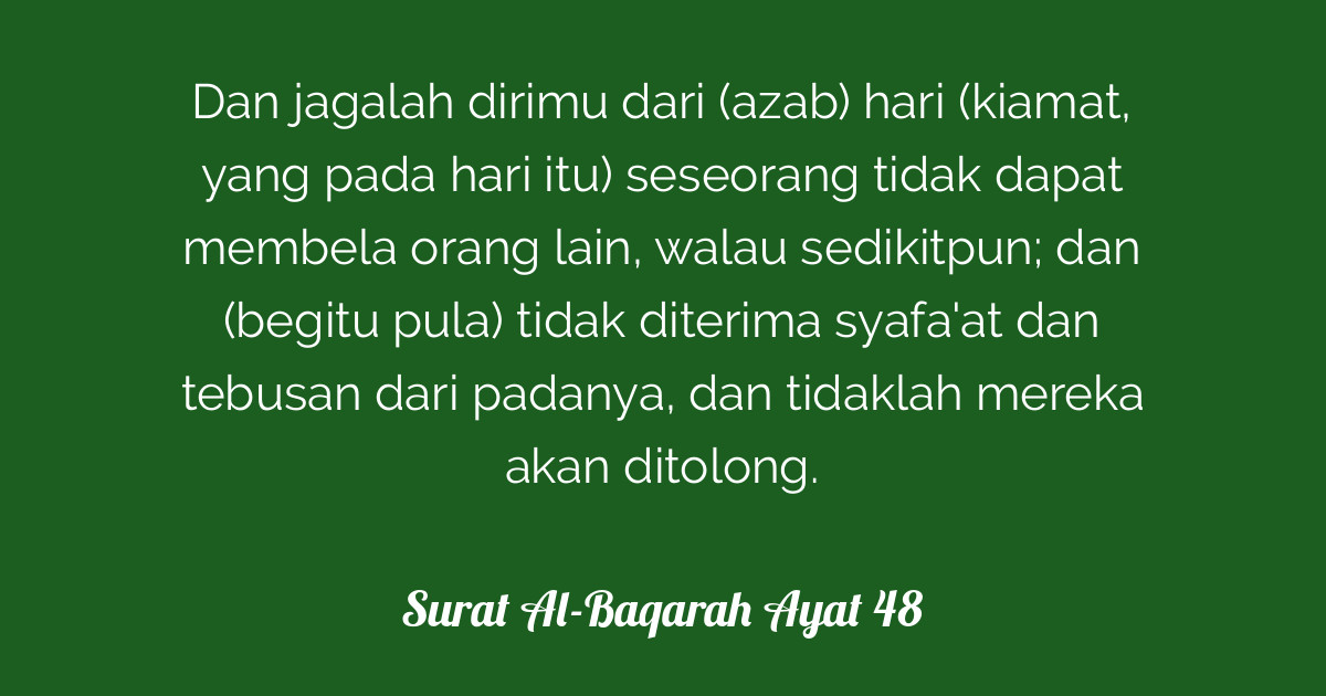 Surat Al-Baqarah Ayat 48 | Tafsirq.com