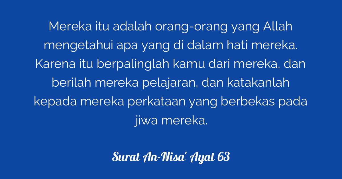 Surat An-Nisa' Ayat 63  Tafsirq.com
