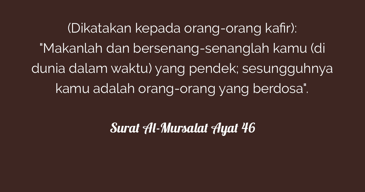 Surat Al-Mursalat Ayat 46  Tafsirq.com