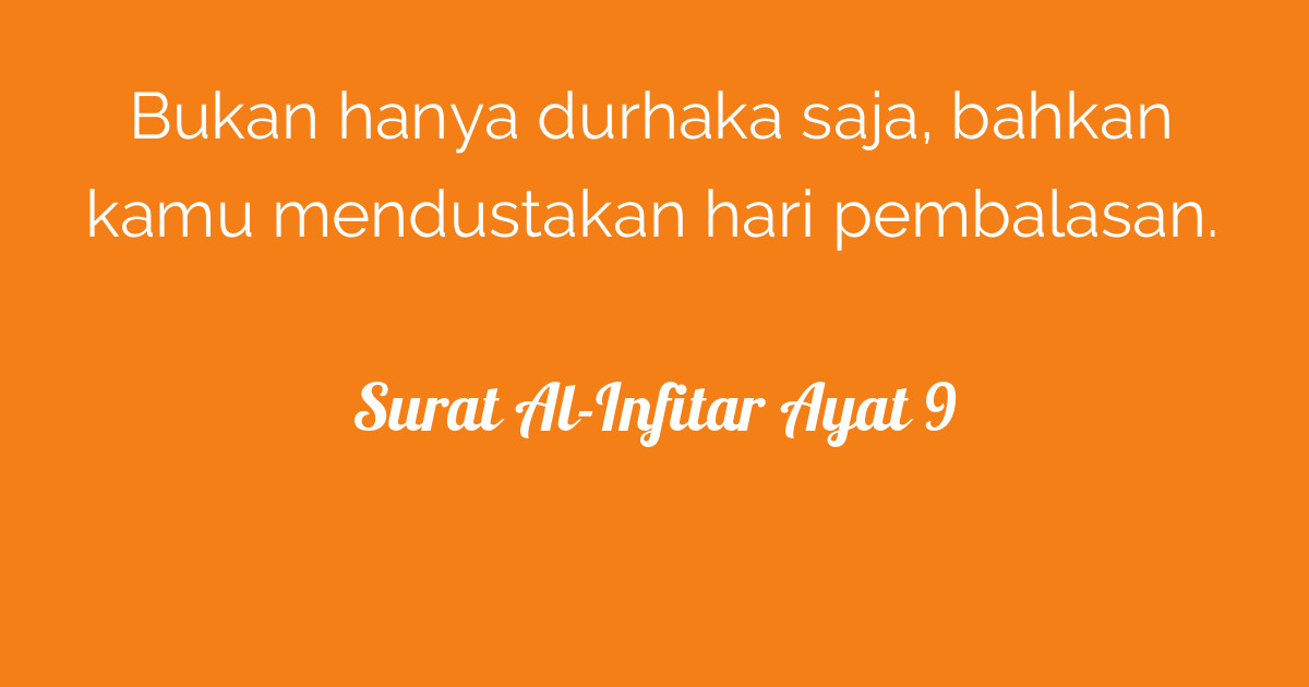Surat Al-Infitar Ayat 9 | Tafsirq.com