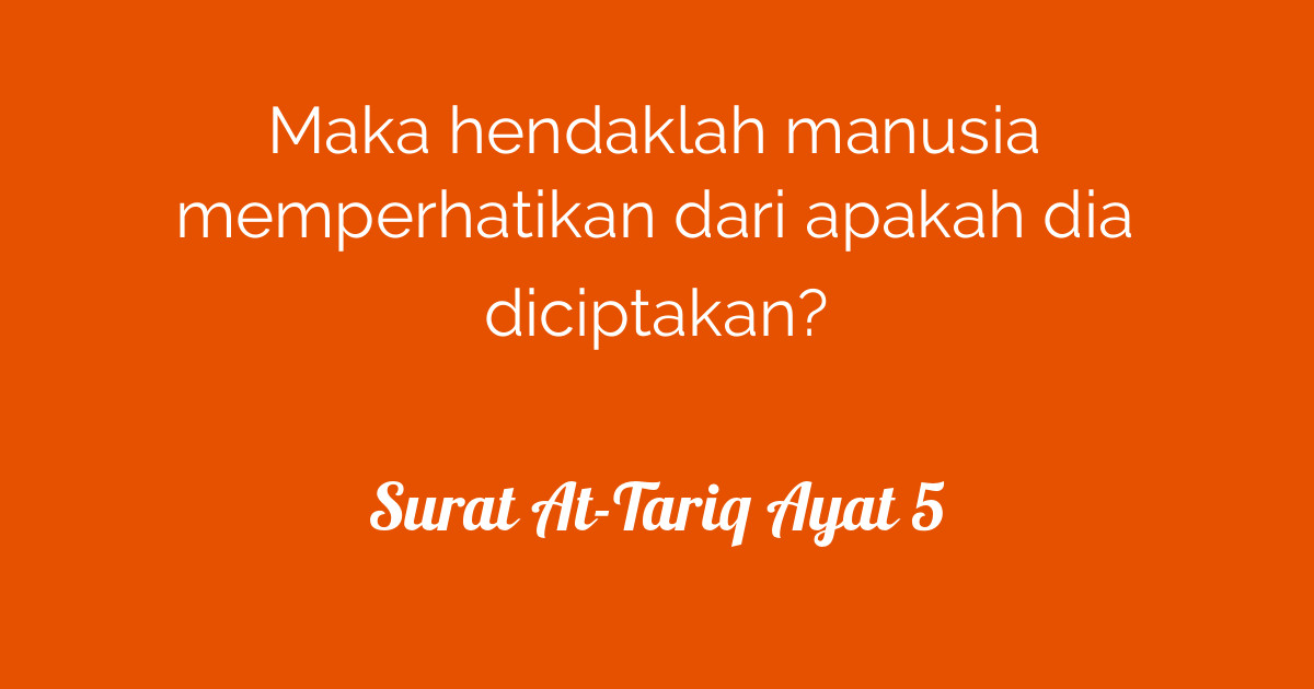Surat At Tariq Ayat 5 Tafsirq Com