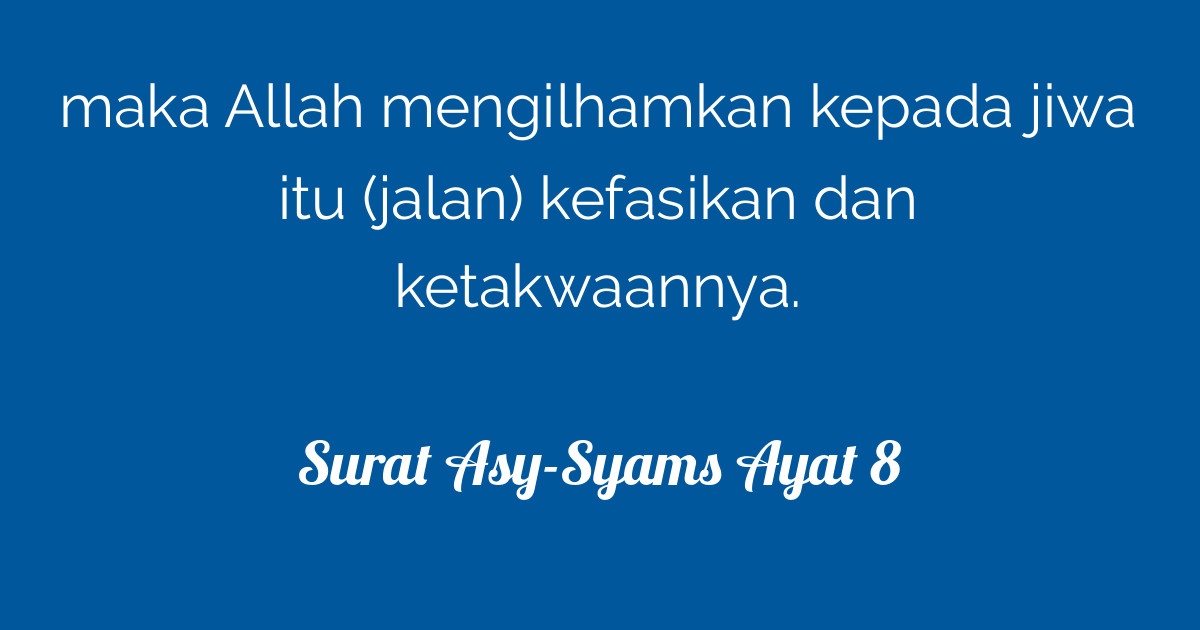 Surat Asy-Syams Ayat 8  Tafsirq.com