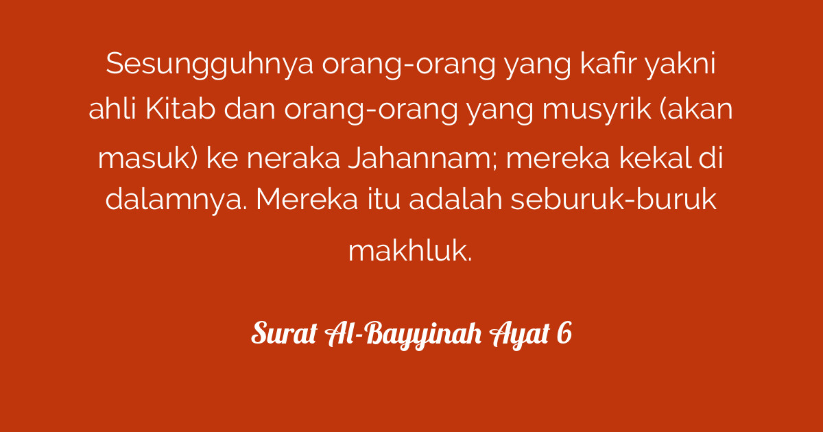 Pengajaran Surah Al Bayyinah 7979