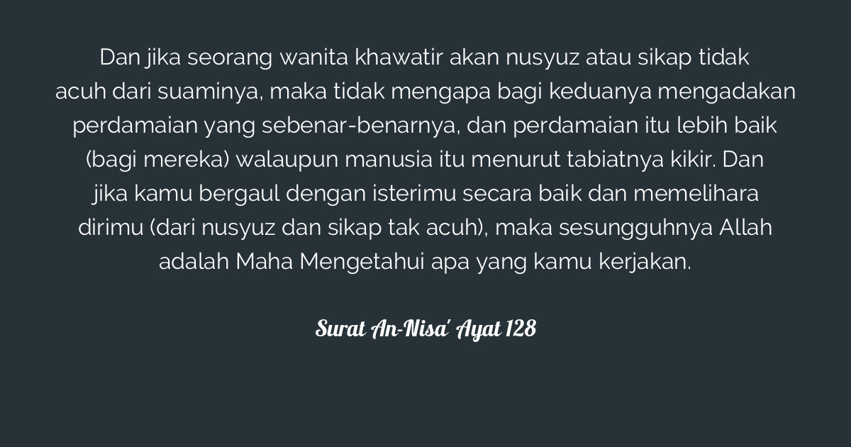 Surat An-Nisa' Ayat 128  Tafsirq.com
