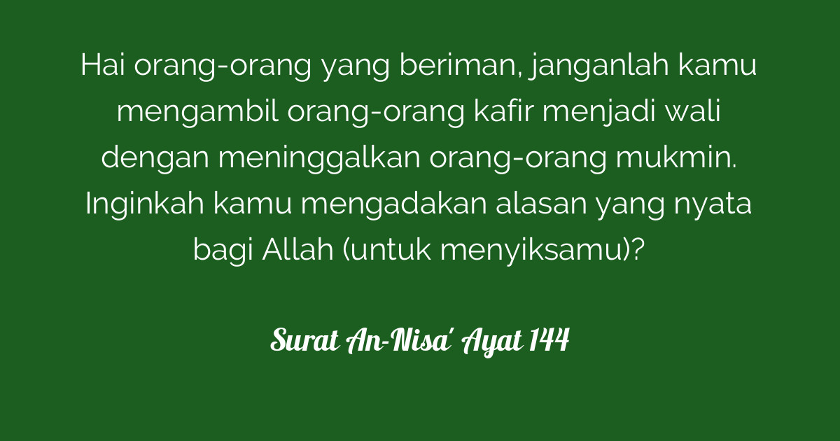 surat