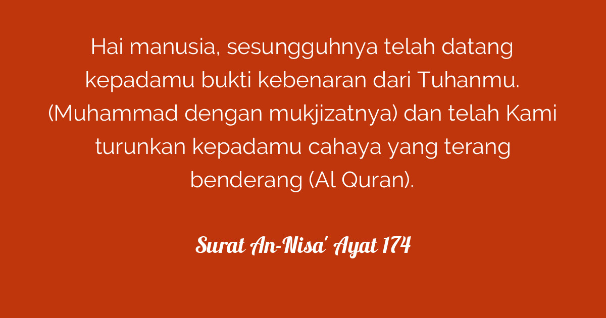 Surat AnNisa' Ayat 174