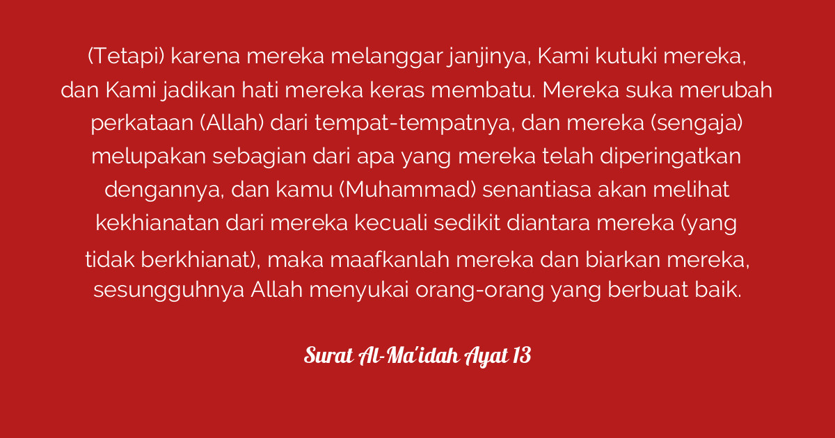 Surat Al-Ma'idah Ayat 13  Tafsirq.com