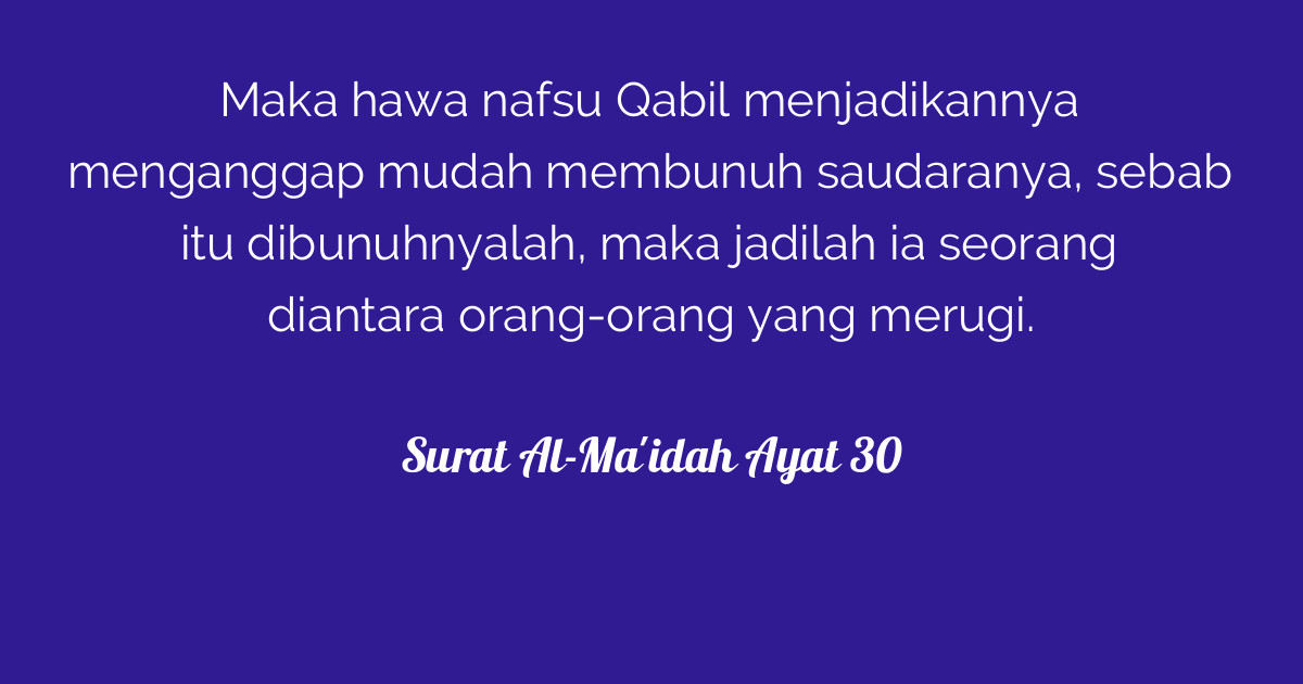 Surat Al-Ma'idah Ayat 30  Tafsirq.com