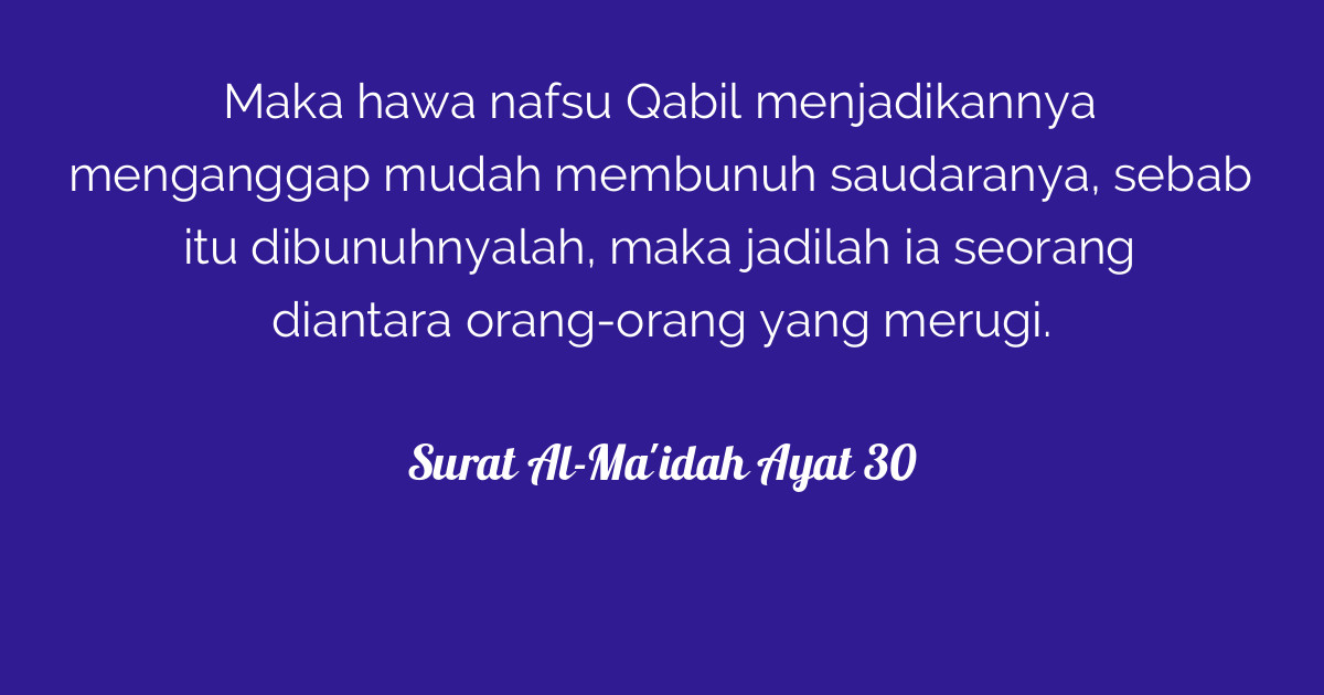 Surat Al-Ma'idah Ayat 30  Tafsirq.com