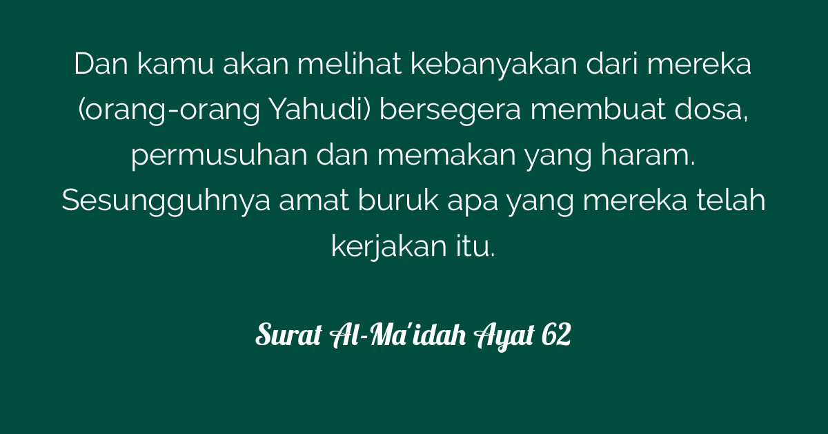 Surat Al-Ma'idah Ayat 62  Tafsirq.com