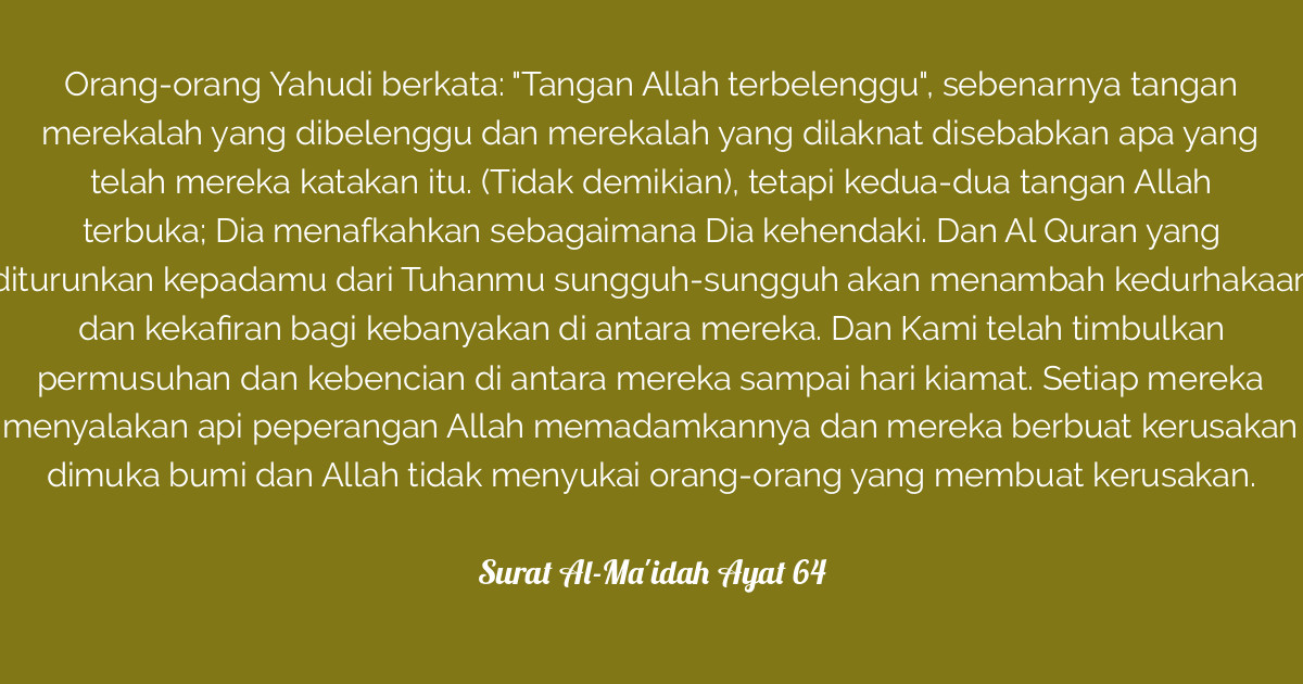 Surat Al-Ma'idah Ayat 64  Tafsirq.com