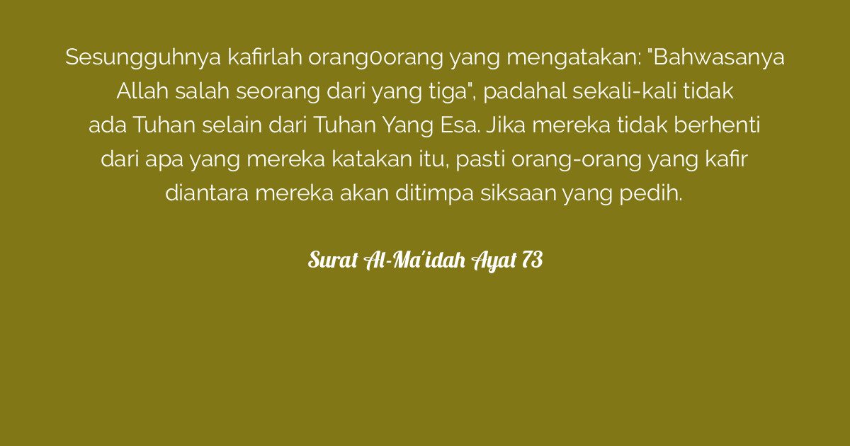 Surat Al-Ma'idah Ayat 73  Tafsirq.com