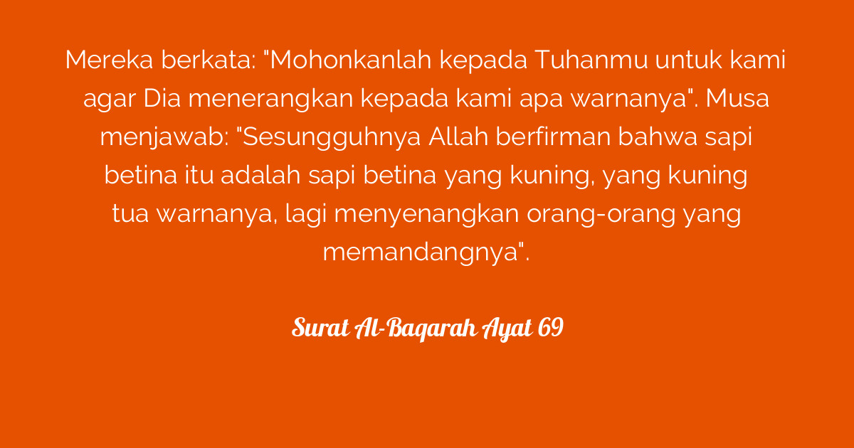 Surat Al-Baqarah Ayat 69  Tafsirq.com