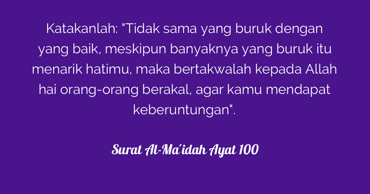 Surat Al-Ma'idah Ayat 100  Tafsirq.com