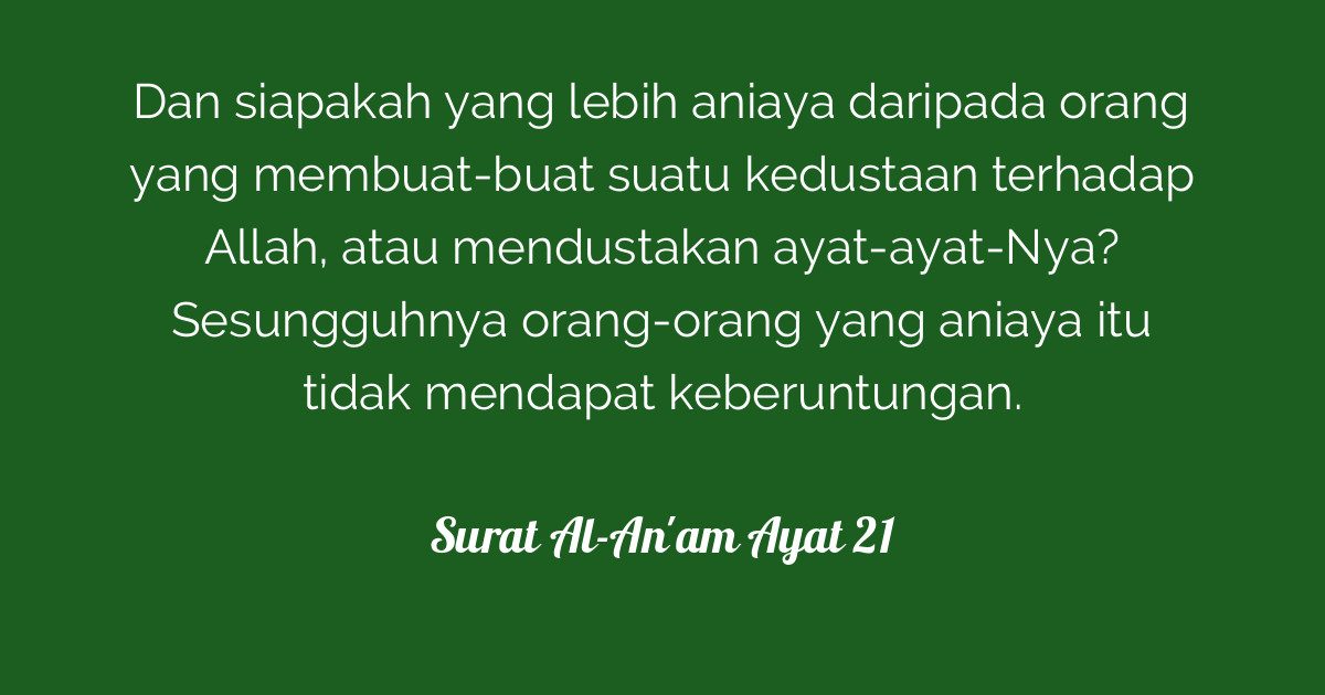 Surat Al-An'am Ayat 21  Tafsirq.com