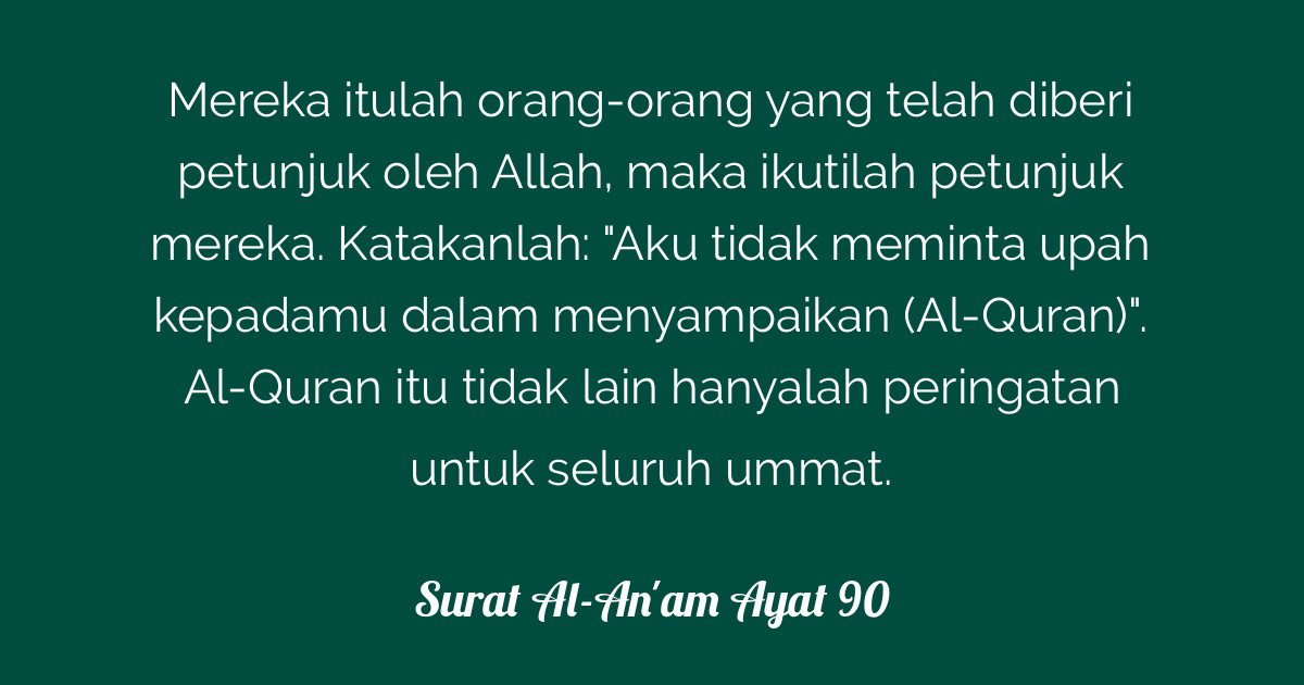 Surat Al-An'am Ayat 90  Tafsirq.com