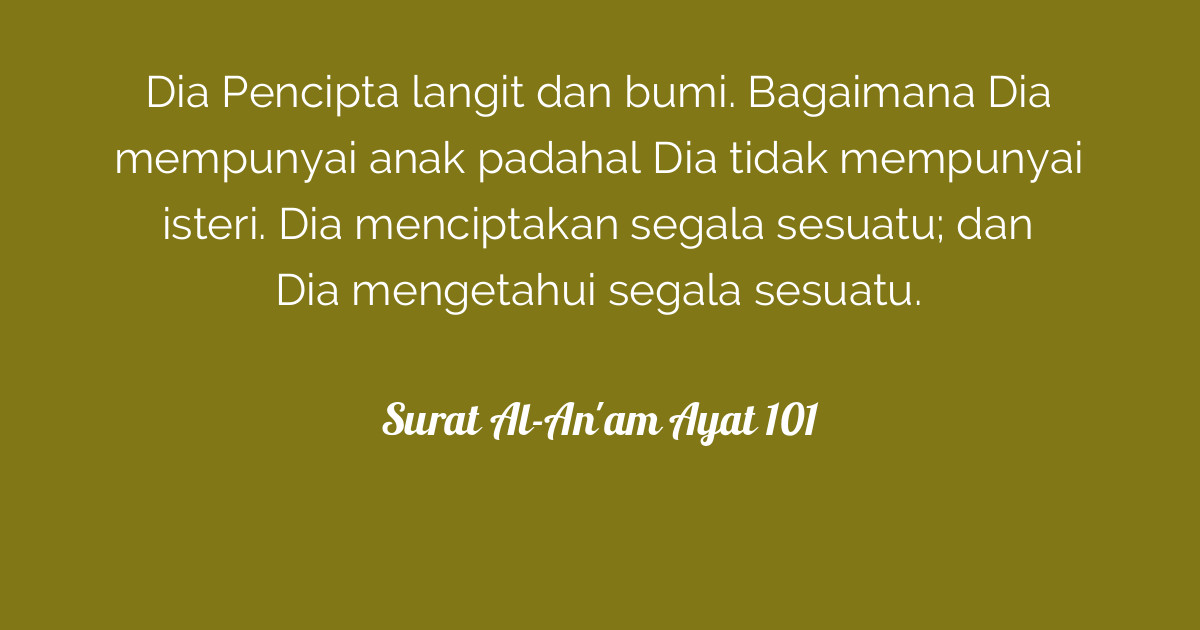 Surat Al-An'am Ayat 101  Tafsirq.com