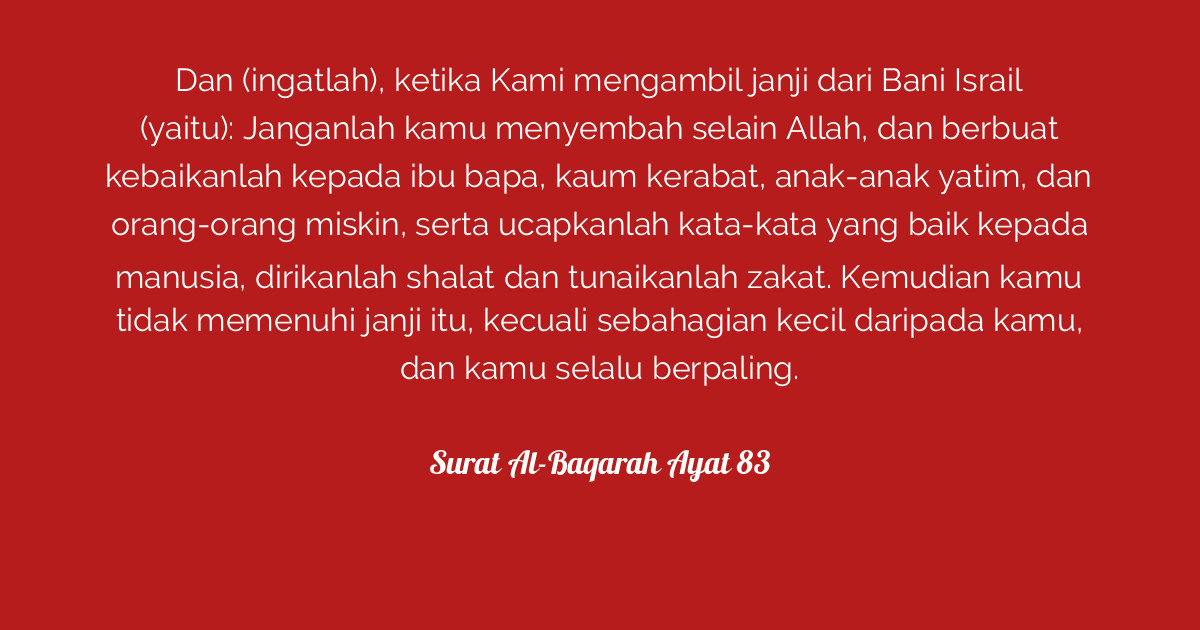 Surat Al-Baqarah Ayat 83 | Tafsirq.com