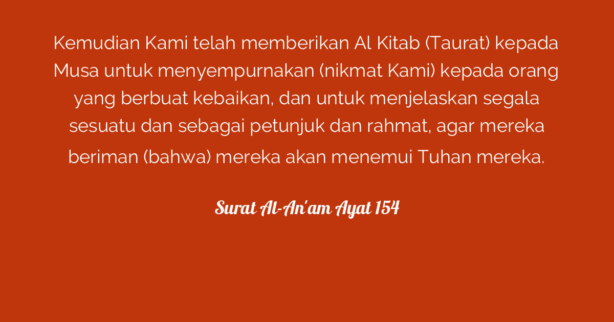 Surat Al-An'am Ayat 154  Tafsirq.com