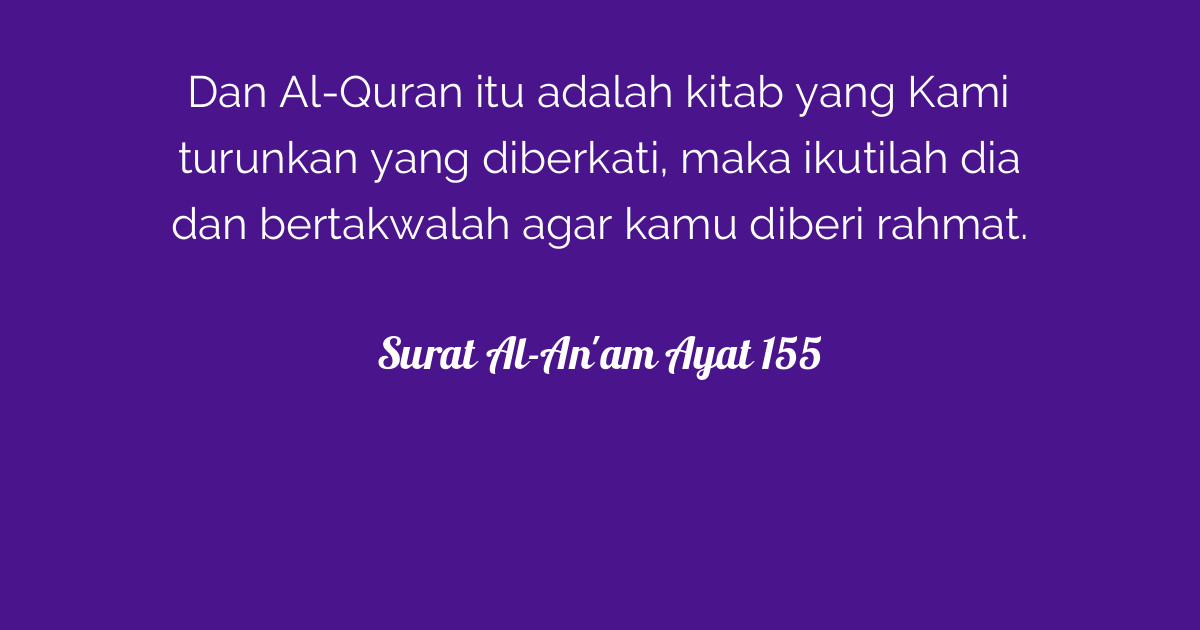 Surat Al-An'am Ayat 155 | Tafsirq.com