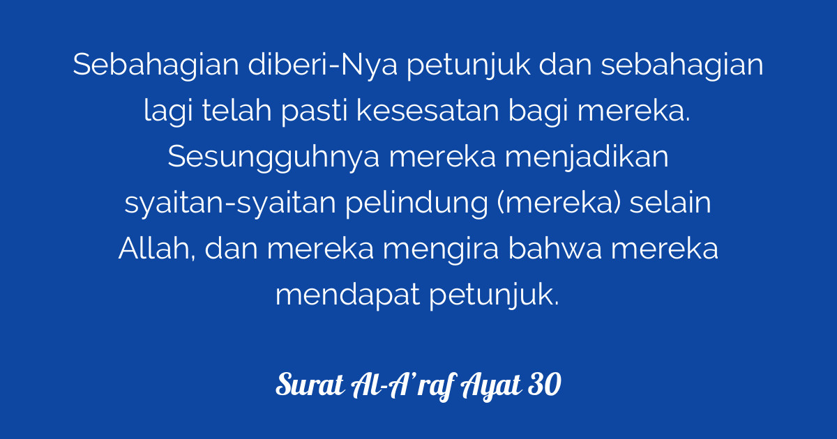 Surat Al-A'raf Ayat 30  Tafsirq.com