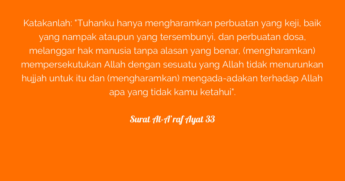 Surat Al-A'raf Ayat 33  Tafsirq.com