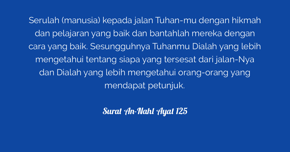 Surat An-Nahl Ayat 125 | Tafsirq.com