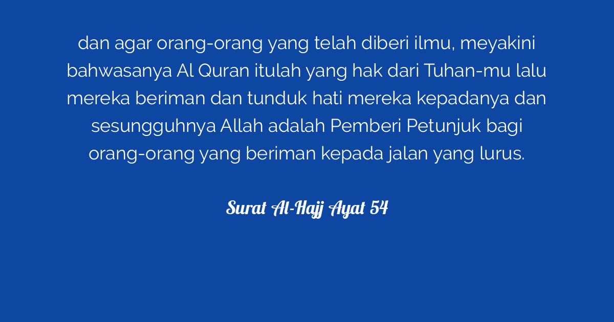 Surat Al Hajj Ayat Tafsirq Com