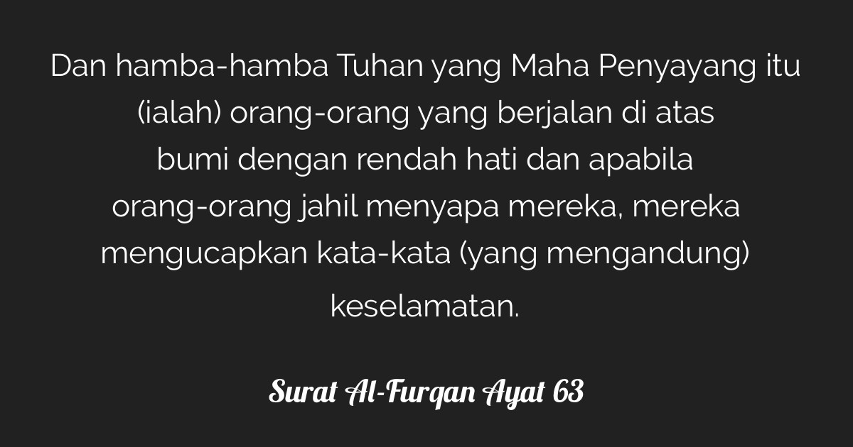 Surat Al-Furqan Ayat 63 | Tafsirq.com