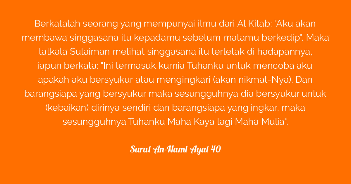 surat