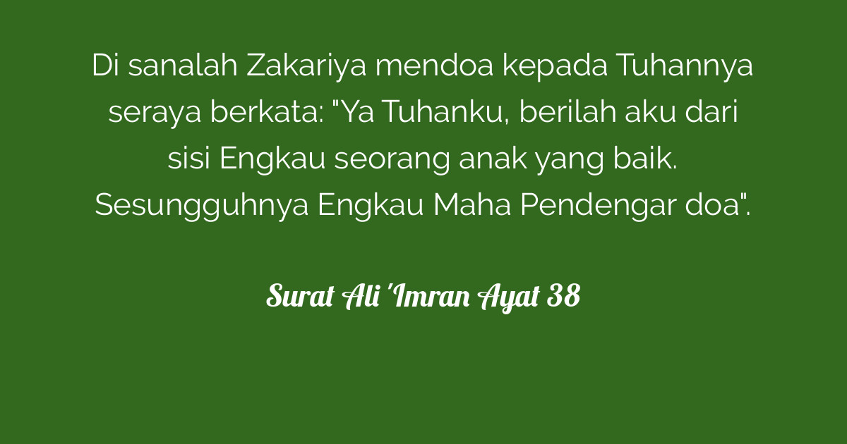 Surat Ali 'Imran Ayat 38 | Tafsirq.com