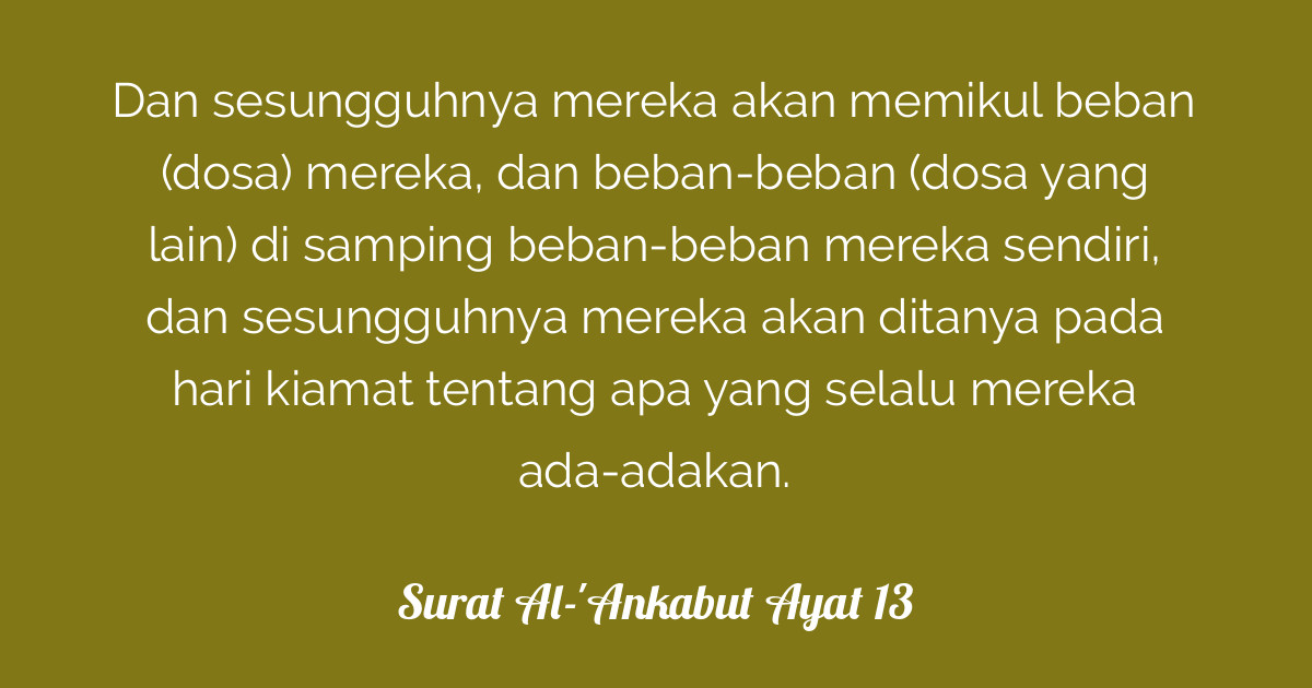 Surat Al-'ankabut Ayat 13 