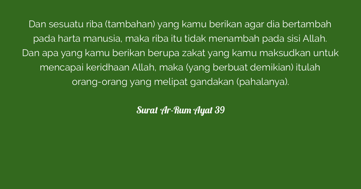 Surat Ar-Rum Ayat 39 | Tafsirq.com