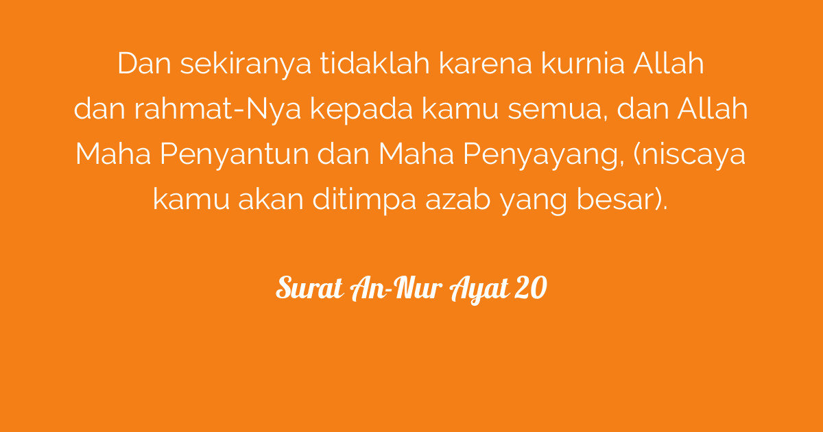Surat An-Nur Ayat 20 | Tafsirq.com