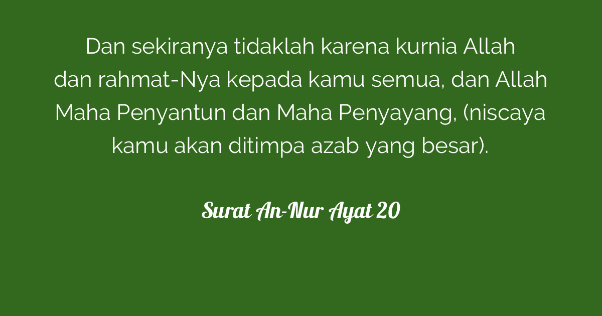 Surat An-Nur Ayat 20 | Tafsirq.com